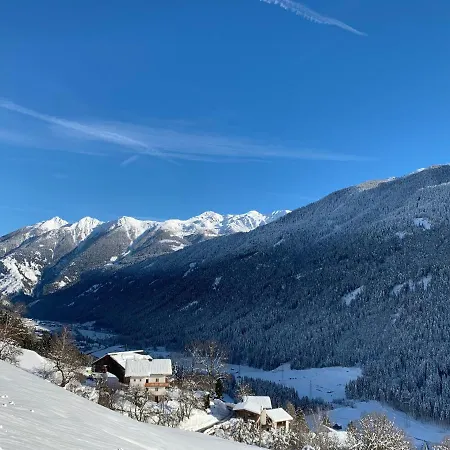 게스트하우스 Pichlerhof 스톨