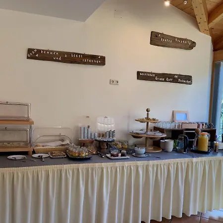 Pichlerhof Stall